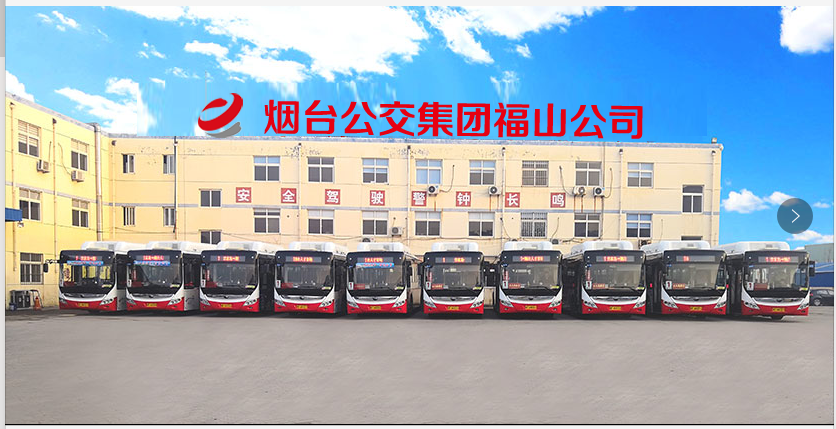 5db947747c944.png QQ截圖20191030161411.png