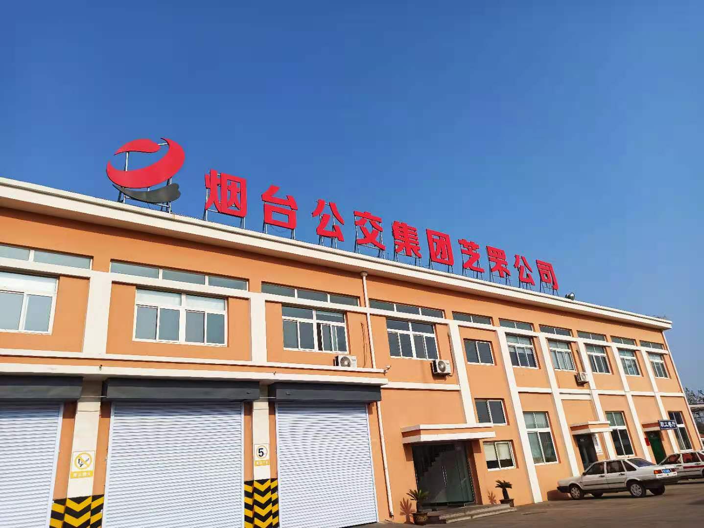 60150255e4ff1.jpg 微信圖片_20210130114251.jpg